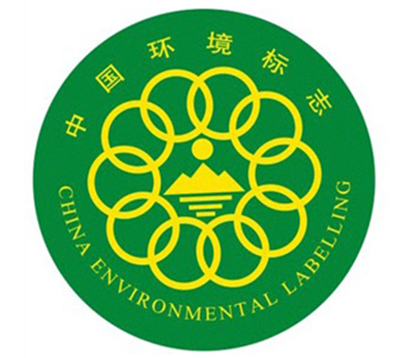 箭牌瓷磚榮獲“中國環境標志產品認證”
