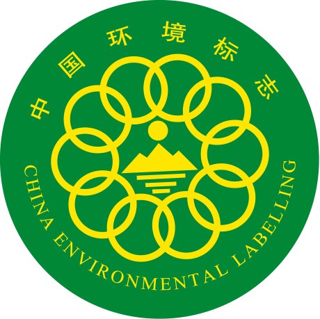 2018年5月通過中國環境標志認證的企業名單 2018年5月通過中國環境標志認證的企業名單
