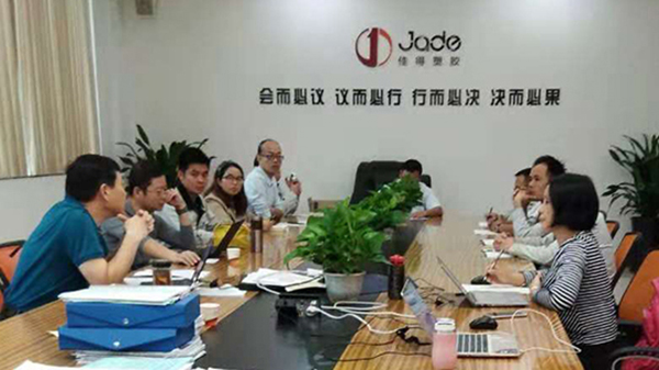 中國環境標志十環認證 中國環境標志十環認證