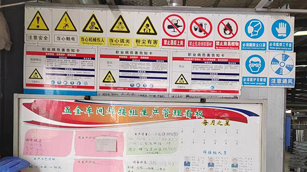 中國環境標志在哪見過 中國環境標志在哪見過