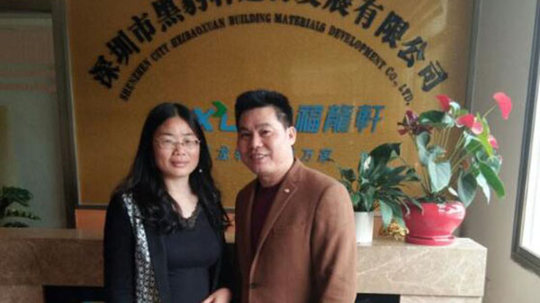 廣州中國環境標志認證機構 廣州中國環境標志認證機構