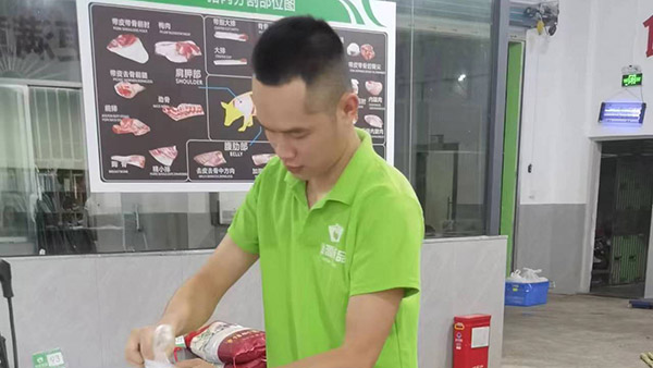 中國環境 標志 中國環境 標志
