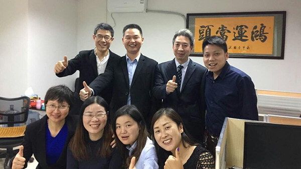 中國環境標志網站 中國環境標志網站