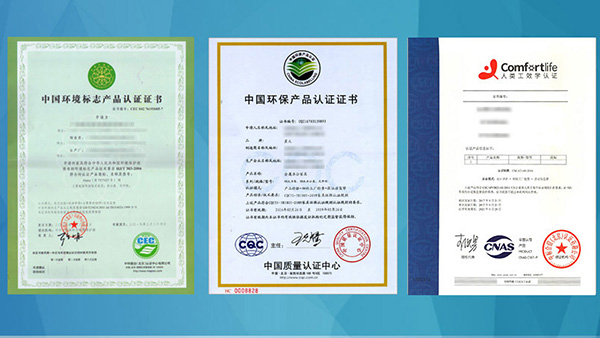 中國環境標志簡稱 中國環境標志簡稱