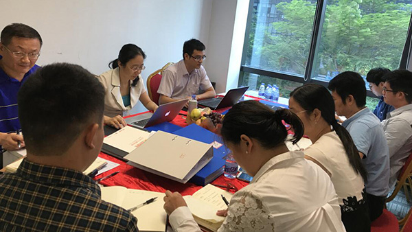 中國環境標志目錄 中國環境標志目錄