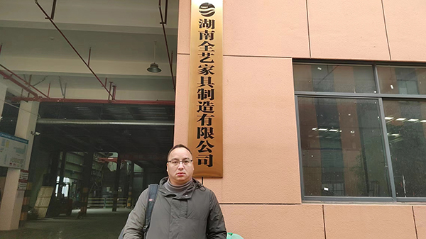 中國環境標志制服 中國環境標志制服