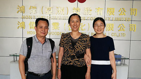 璧山區十環認證咨詢 璧山區十環認證咨詢