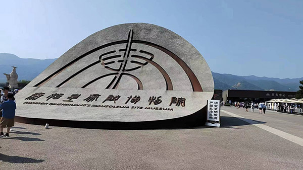 陽江十環(huán)認證多少錢 陽江十環(huán)認證多少錢