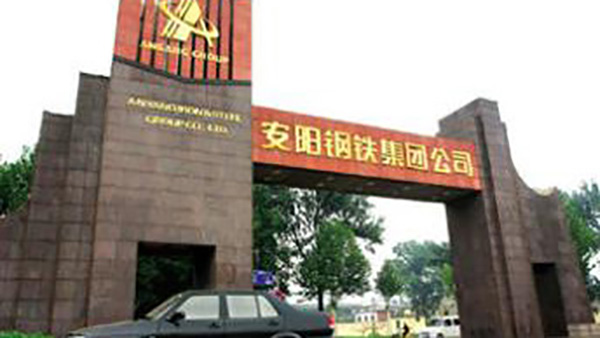 中國十環認證乳膠漆有哪些 中國十環認證乳膠漆有哪些