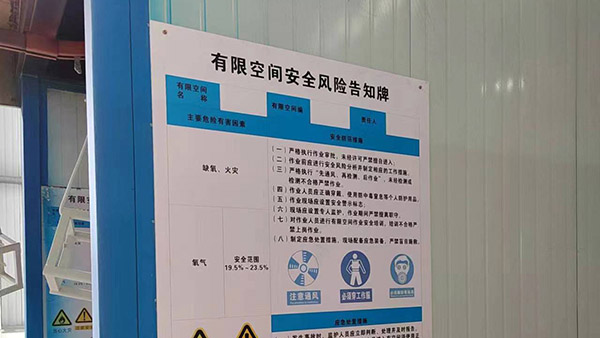 防水材料十環認證怎么看 防水材料十環認證怎么看