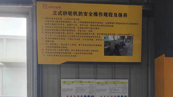 十環認證櫥柜 十環認證櫥柜