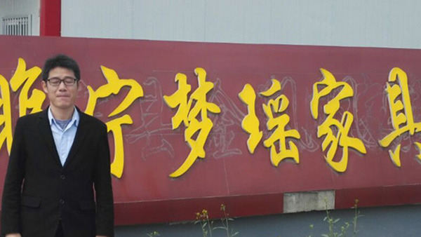 深圳十環認證 深圳十環認證